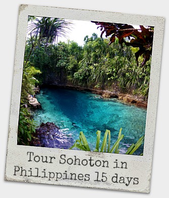 Туры по Филиппинам
